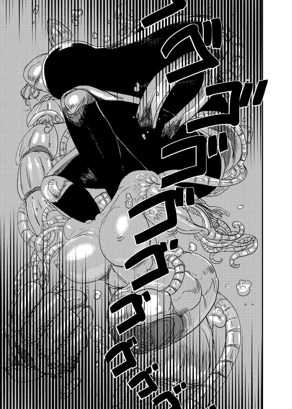 Adapting Girlfriend Chapter 1000 Page 10